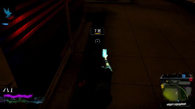 Infamous Second Son - 9 Плавучие дома