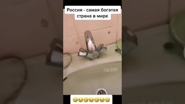 Россия самая щедрая страна смотреть онлайн