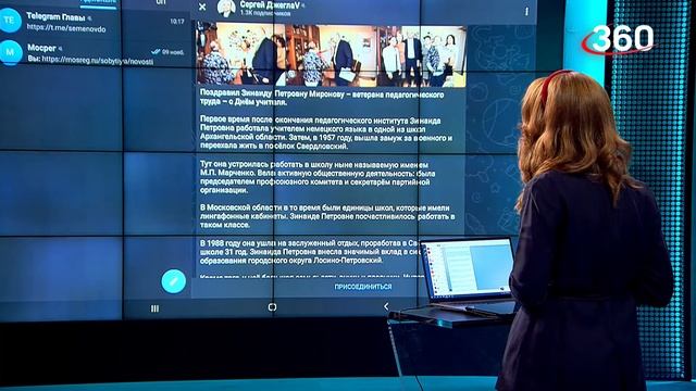 Тепло ли в домах Долгопрудного? Досуг долголетов Воскресенска. Жуковский готов к обороне смотреть онлайн