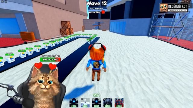 ИНЖЕНЕР КАМЕРАМЕН против СКИБИДИ ТУАЛЕТ 10 серия Roblox skibidi toilet Весёлый Кот смотреть онлайн