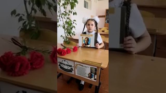 МБОУ СОШ 57 ст.Троицкой смотреть онлайн