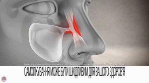 Украинская реклама Отривин