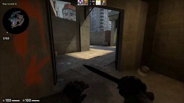 НЕРЕАЛЬНЫЙ Комбек, НАПАРНИКИ в КС ГО! 1-5 на 9-6! + повышение до третьей голд новы смотреть онлайн