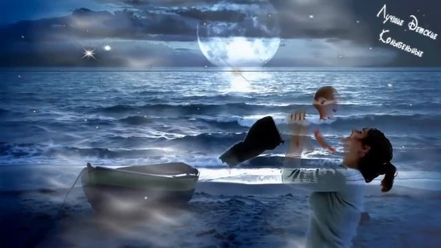 ♥ Колыбельная Для Младенцев | 15 Минут МУЗЫКА И ШУМ МОРЯ | Лучшие Детские Колыбельные ♥ смотреть онлайн