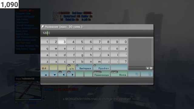 СТРИМ НА PS3 GTA5ONLINE