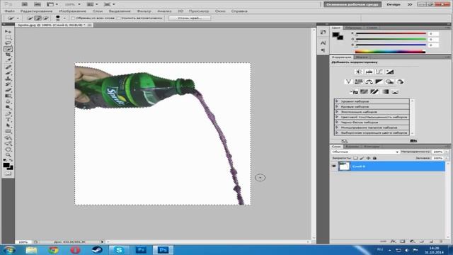 Как сделать из обычной картинки, картинку в png формате? смотреть онлайн