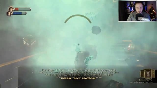 Bioshock Remastered  #1 - Я выбираю Восторг!