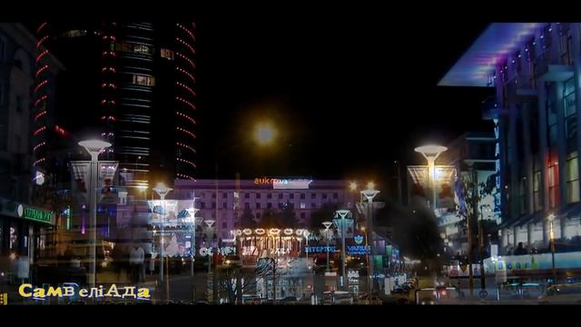 Ночной Днепр. Спи малыш до зари!) смотреть онлайн