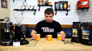 Кофе Эфиопия Иргачиф (Иргачеффе). Такой разный, но такой похожий? Тест и дегустация кофе из Эфиопии