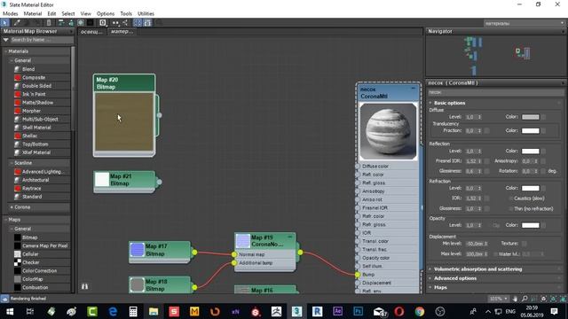 Level 2 Материалы песка и воды смотреть онлайн