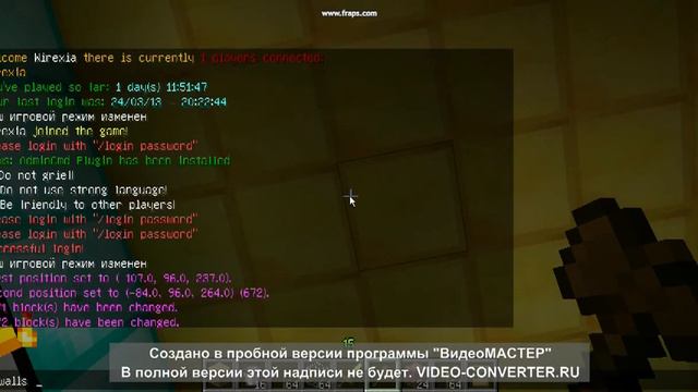 Как сделать дом смотреть онлайн