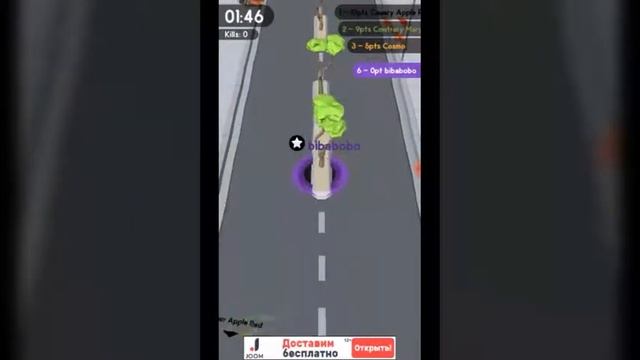 Обзор на игру hole.io смотреть онлайн