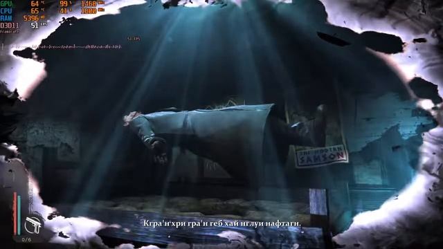 The Sinking City / MX150 + i5 8250U (Lenovo Ideapad 330) смотреть онлайн