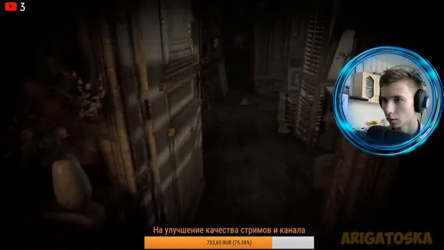Resident Evil 7 Biohazard - СТРИМ! ЕСЛИ БОЯТЬСЯ, ТО ТОЛЬКО ВМЕСТЕ! смотреть онлайн