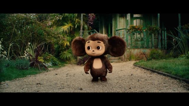 Чебурашка 2022 смотреть онлайн