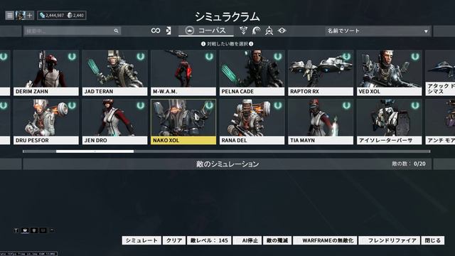 Warframe Full Upgrade #15 ASH Prime Teleport Build смотреть онлайн