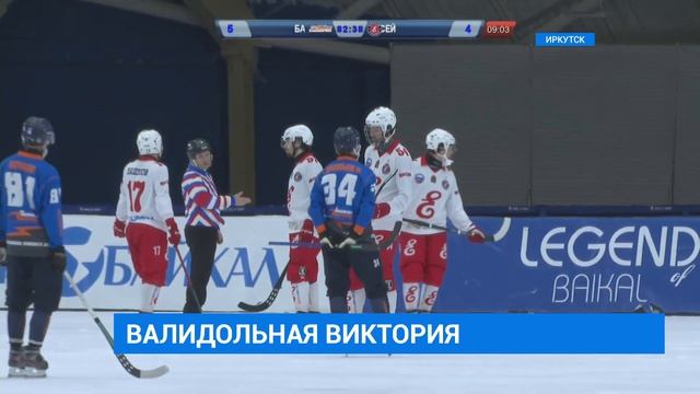 "Байкал-Энергия" одержала победу над "Енисеем" — 5:4 смотреть онлайн