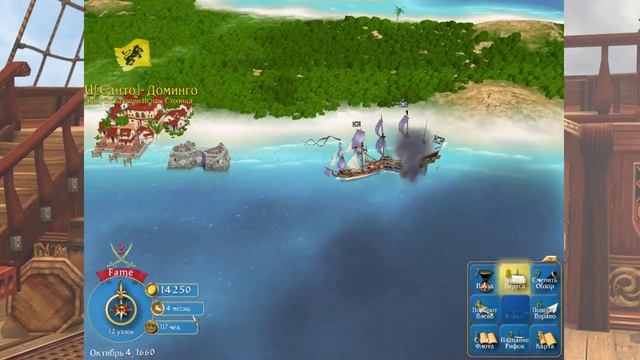 Sid Meier’s Pirates! / прохождение 1 смотреть онлайн