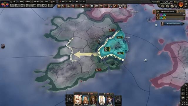 АТЛАНТИДА В Hearts of Iron 4: Fantasy Atlantis Mu Lemuria #5 - Потная высадка смотреть онлайн