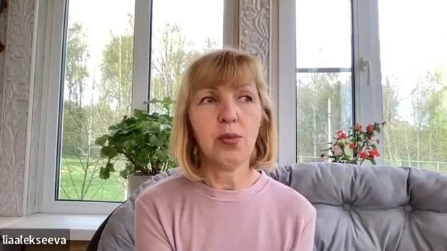Можно ли принимать ТФ и ТФ содержащие продукты без капсул смотреть онлайн