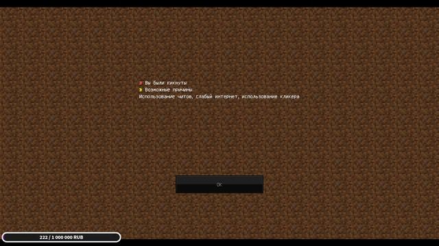 ?ТОП 2 РЕСУРСПАКА ДЛЯ ИГРЫ БЕДВАРС // ИГРАЕМ ГРИНВИКС НА СЕРВЕРЕ БЕДВАРС смотреть онлайн