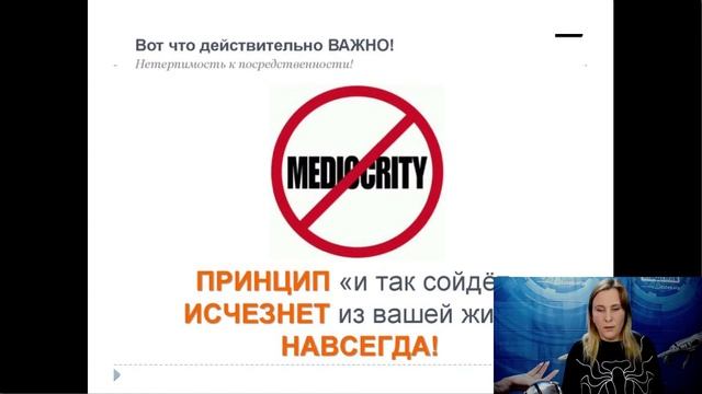 "Вебінар: Тестування ПЗ (QA)" смотреть онлайн
