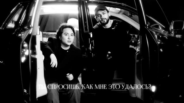 Они называют меня босс  🥰