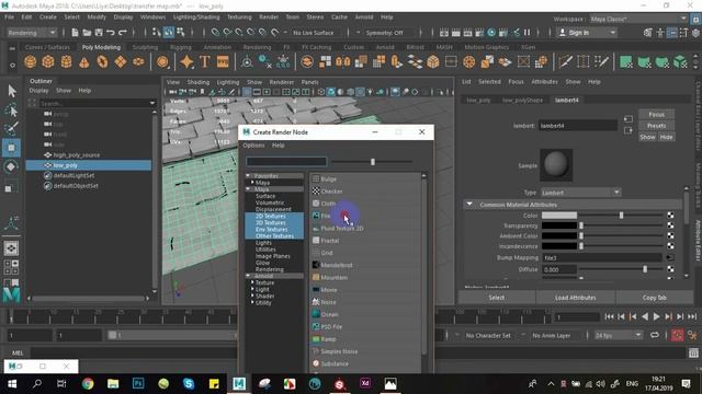 lecture 12_retopology_project_modeling смотреть онлайн