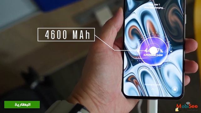 مراجعة Realme GT 3 | اشحن الهاتف في 5 دقايق فقط ؟!!! смотреть онлайн