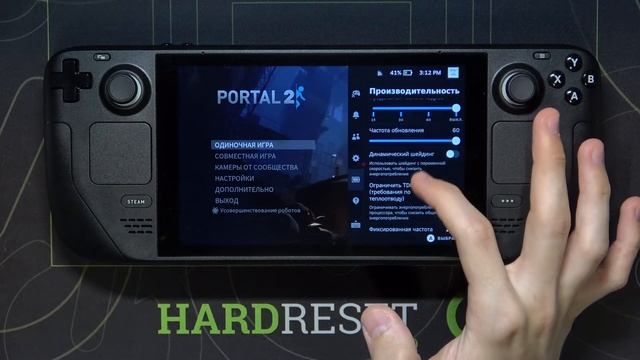 Как зафиксировать частоту видеоядра на Steam Deck? / Как ограничить частоту видеокарты в Steam Deck смотреть онлайн