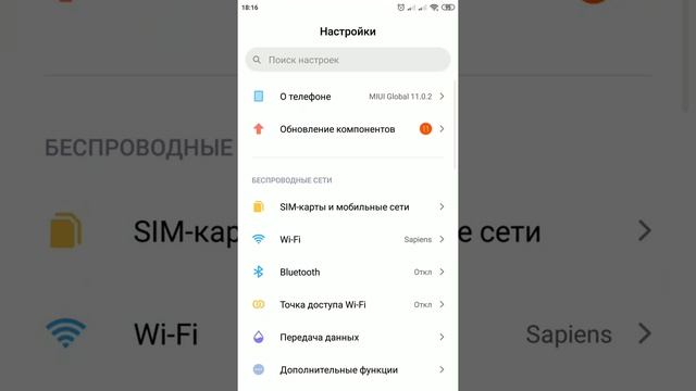Творческие Проекты