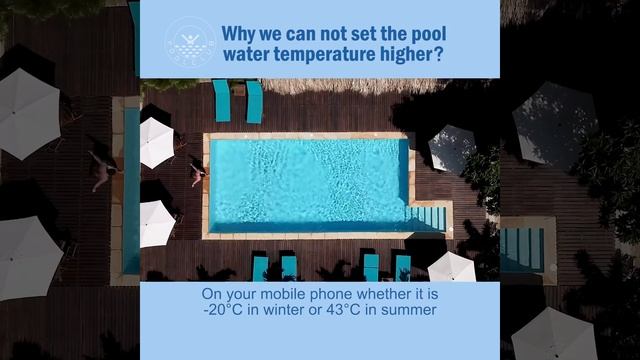 why we can't set the pool temperature high [5] смотреть онлайн