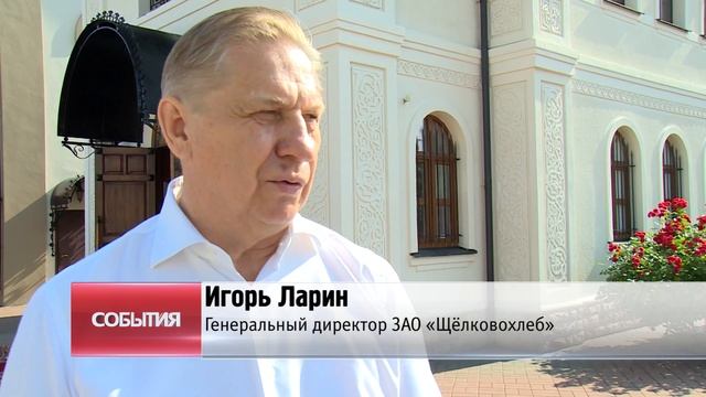 Владыка Ювеналий возглавил службу в храме иконы «Спорительница хлебов» смотреть онлайн