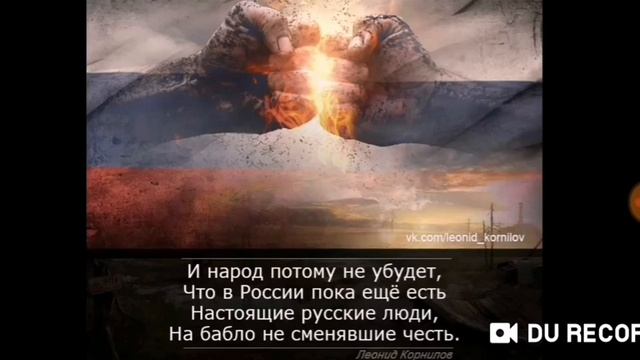 МИГРАНТ--автор Леонид Корнилов-- смотреть онлайн