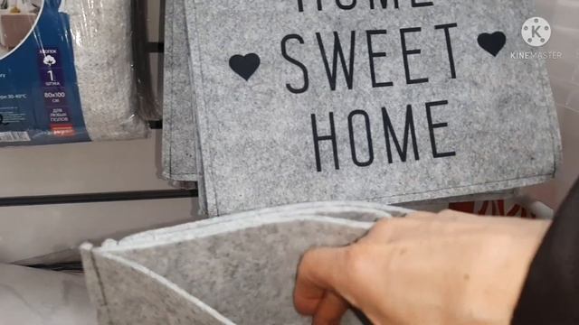 Срочно в ФИКС ПРАЙС!Пора покупать подарки?Полки завалены.Шикарные находки.Идеи подарков. смотреть онлайн