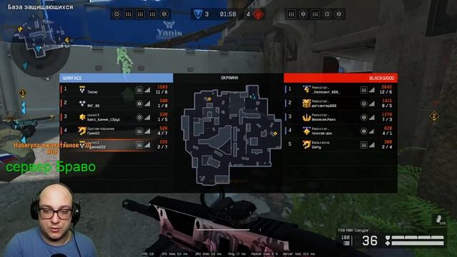 ЖДУ ОБНОВЛЕНИЕ! АПАЮ ЛИГУ НА РМ, ЗАБИРАЮ ВСЕ НАГРАДЫ! (WARFACE СТРИМ) смотреть онлайн