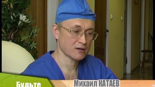 Пластика век смотреть онлайн
