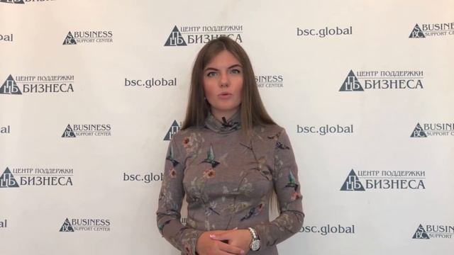 БИЗНЕС-ПЛАН МАГАЗИНА ЭЛЕКТРОТОВАРОВ смотреть онлайн