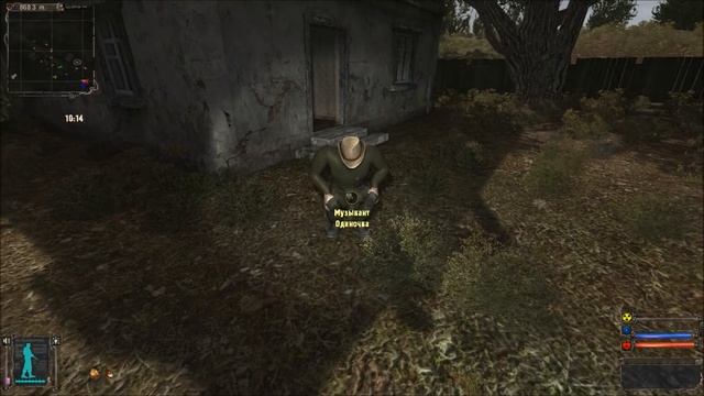 Сталкер OGS Evolution (OGSE 0.6.9.3) # 06. Чебурашка, Музыкант и Молотилка. смотреть онлайн