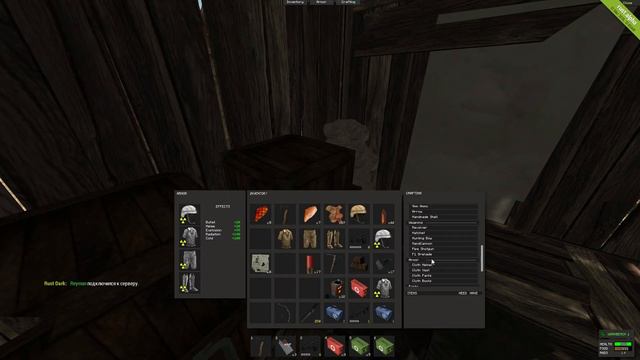 РАСТ/RUST LEGACY - ТИПИЧНЫЕ СОСЕДИ, ВЫЖИВАНИЕ/ПВП смотреть онлайн