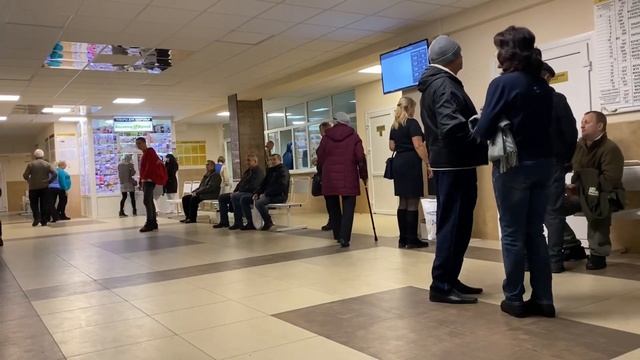 Первый день электронной очереди смотреть онлайн