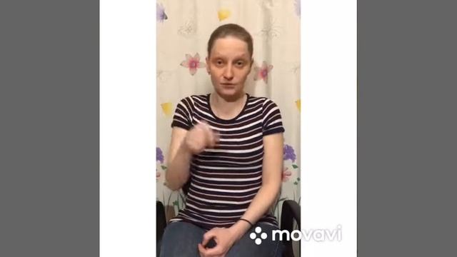 Речь-разминка смотреть онлайн