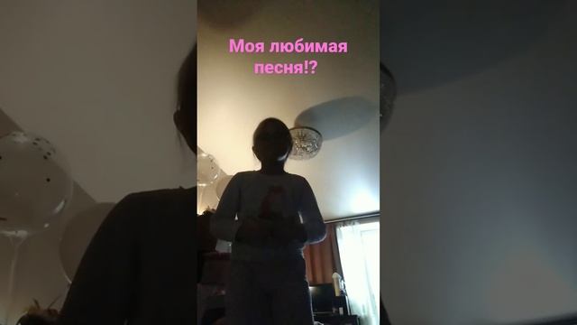 КВИНКА СЛОУМО В ?АНАНАС ИДИТЕ смотреть онлайн