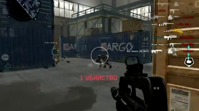 warface:асваевою монтажик№1 смотреть онлайн