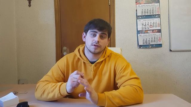 Вакансии Артема смотреть онлайн