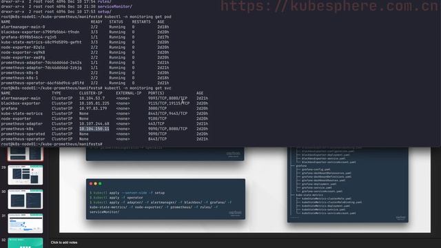 52、监控与告警 Prometheus Operator 安装使用与高级配置 смотреть онлайн