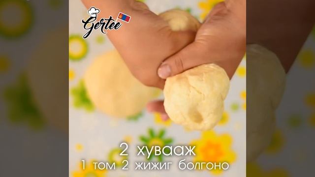 Тортон пицца смотреть онлайн