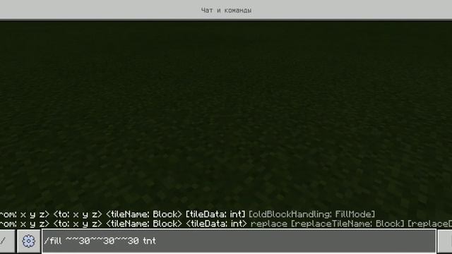Как добыть 27000 TNT за 5 секунд😁! смотреть онлайн