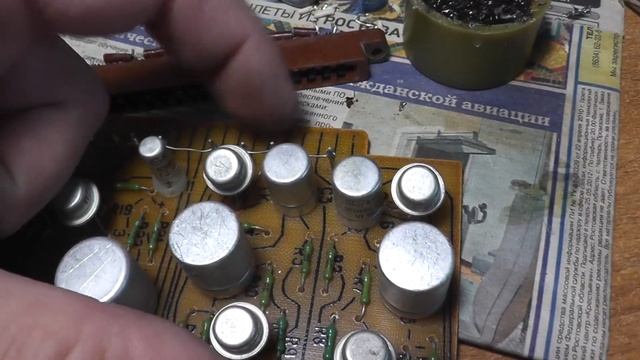 Ростов-101 часть I (замена разъемов) смотреть онлайн