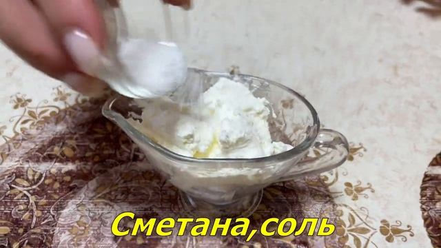 Крым 2021. Ласточкино гнездо. Карп запеченный в духовке. смотреть онлайн